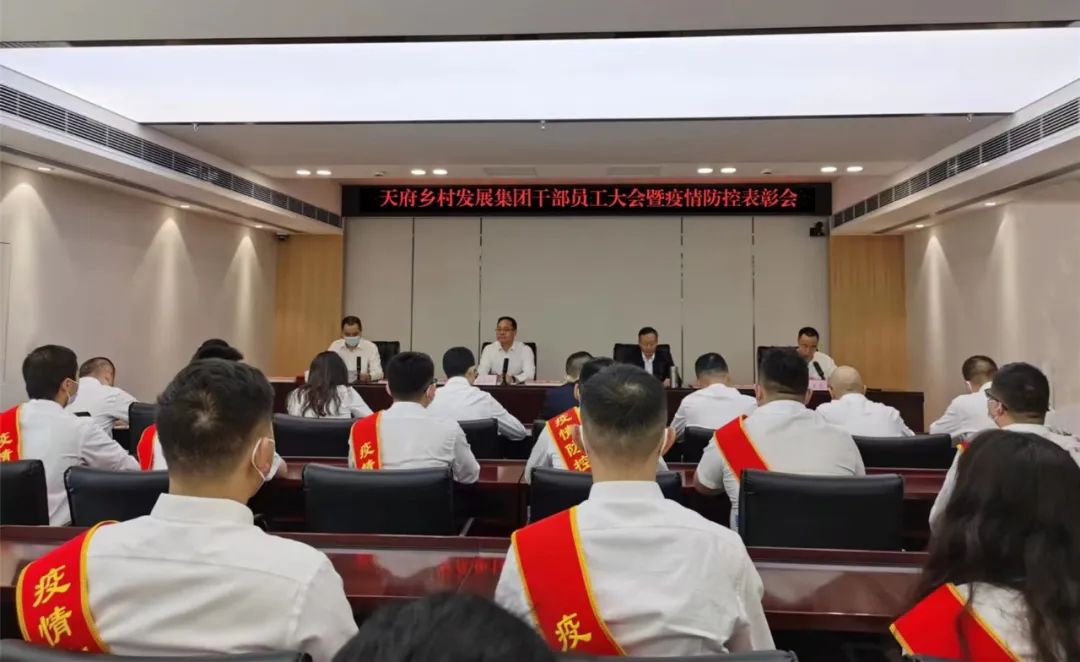 微信图片_20221205132000